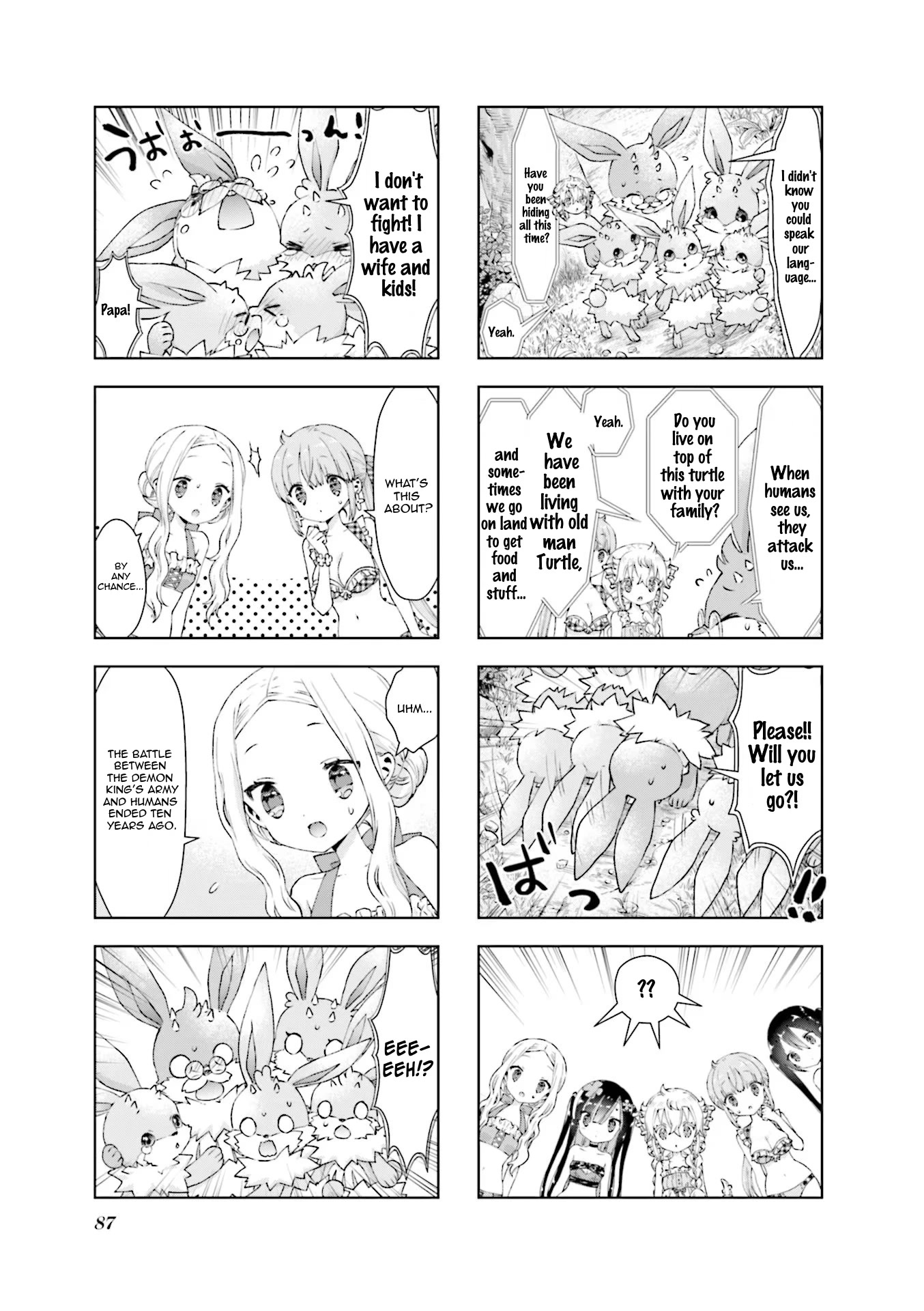 RPG Fudousan Chapter 30 page 9 - Chapter 30: An Ocean, Some Swimsuits and a Small Island