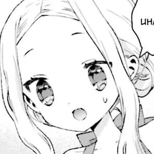 RPG Fudousan Chapter 30: An Ocean, Some Swimsuits and a Small Island cover