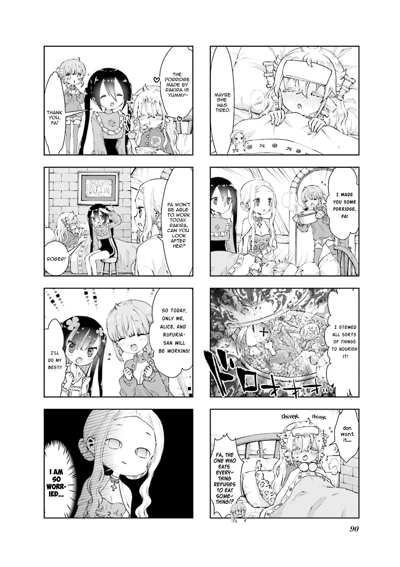 RPG Fudousan Chapter 31 page 2 - Chapter 31: A Slight Fever With Friendship