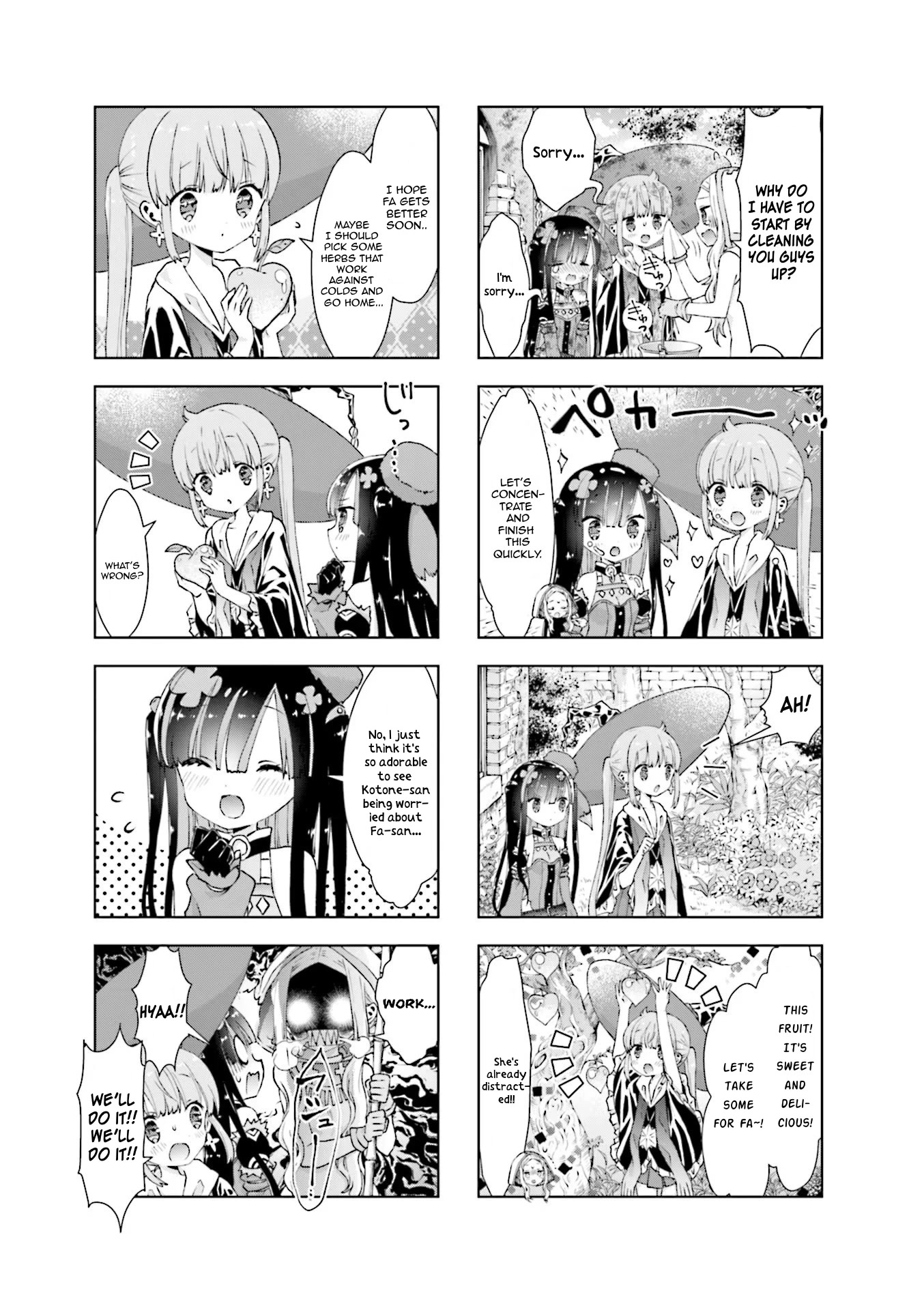 RPG Fudousan Chapter 31 page 5 - Chapter 31: A Slight Fever With Friendship