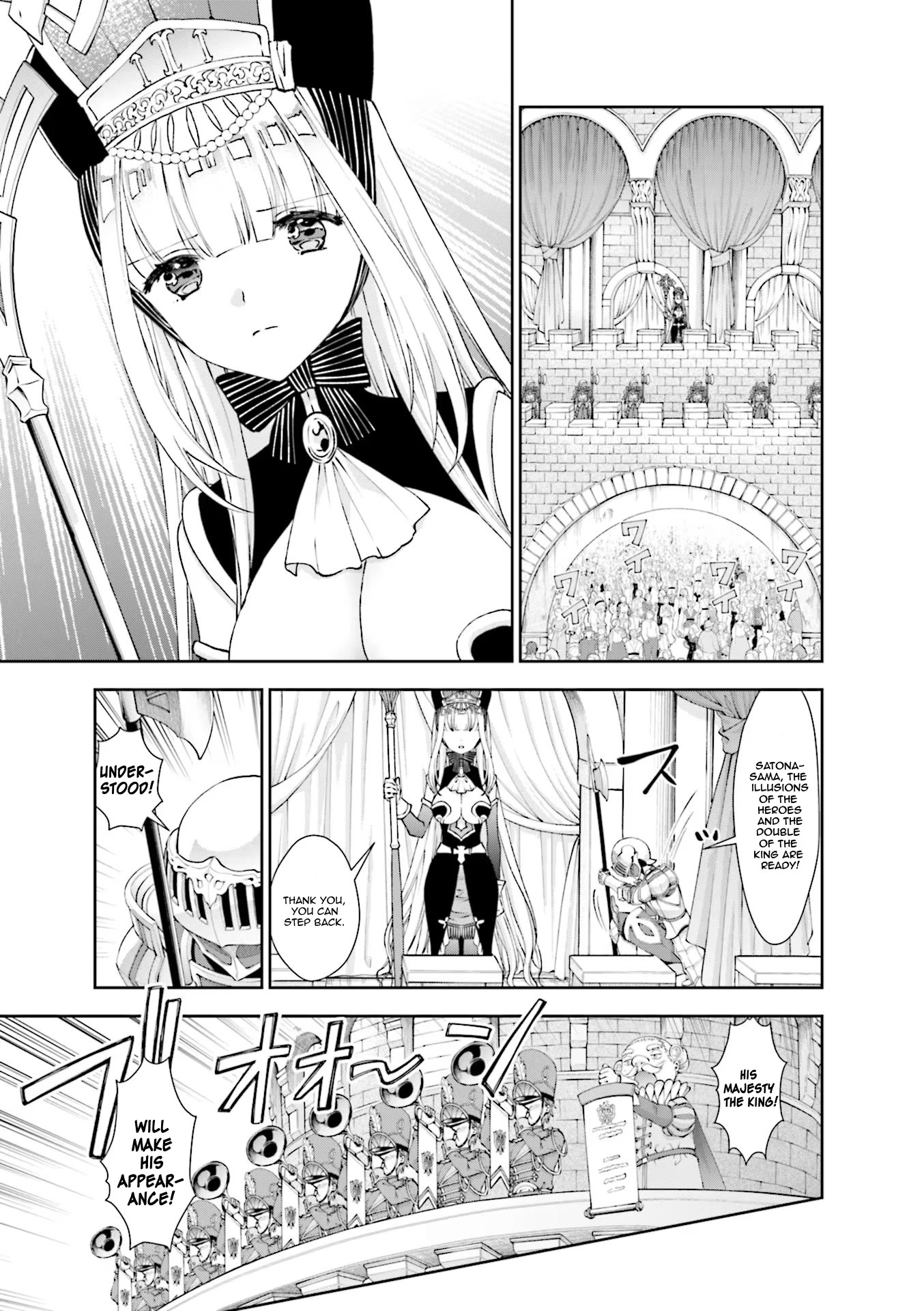 RPG Fudousan Chapter 32 page 15 - Chapter 32: I'm Not a Child!