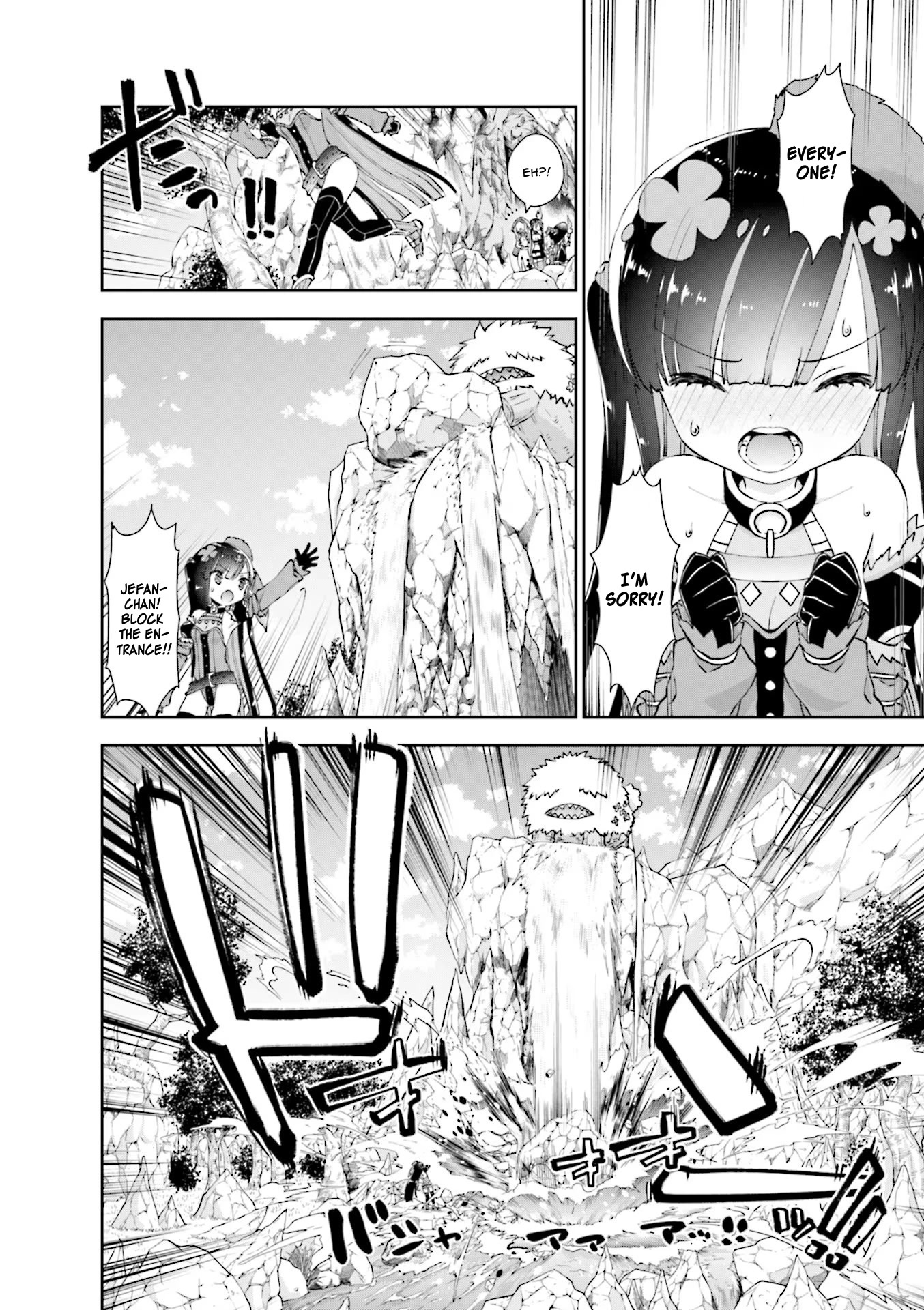 RPG Fudousan Chapter 32 page 18 - Chapter 32: I'm Not a Child!