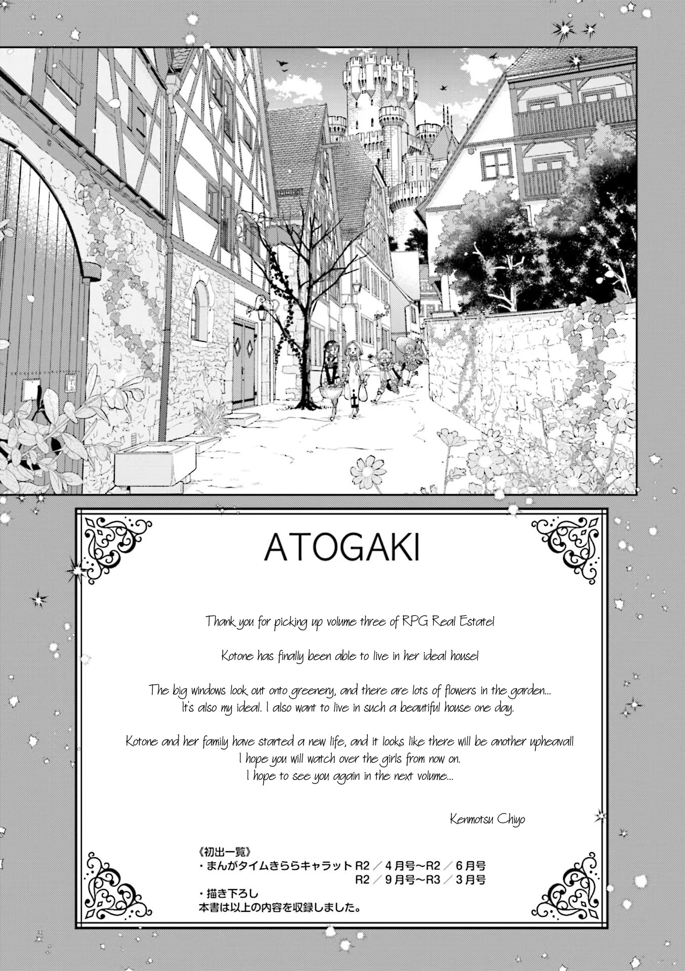RPG Fudousan Chapter 32 page 21 - Chapter 32: I'm Not a Child!