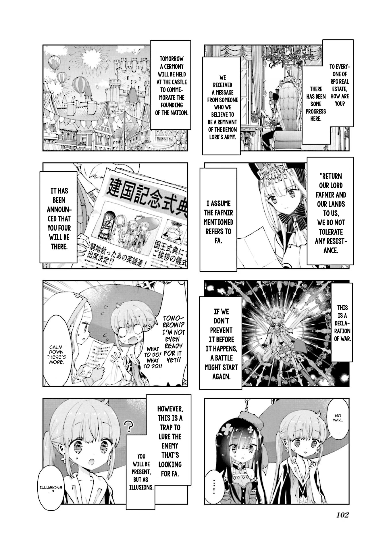 RPG Fudousan Chapter 32 page 4 - Chapter 32: I'm Not a Child!