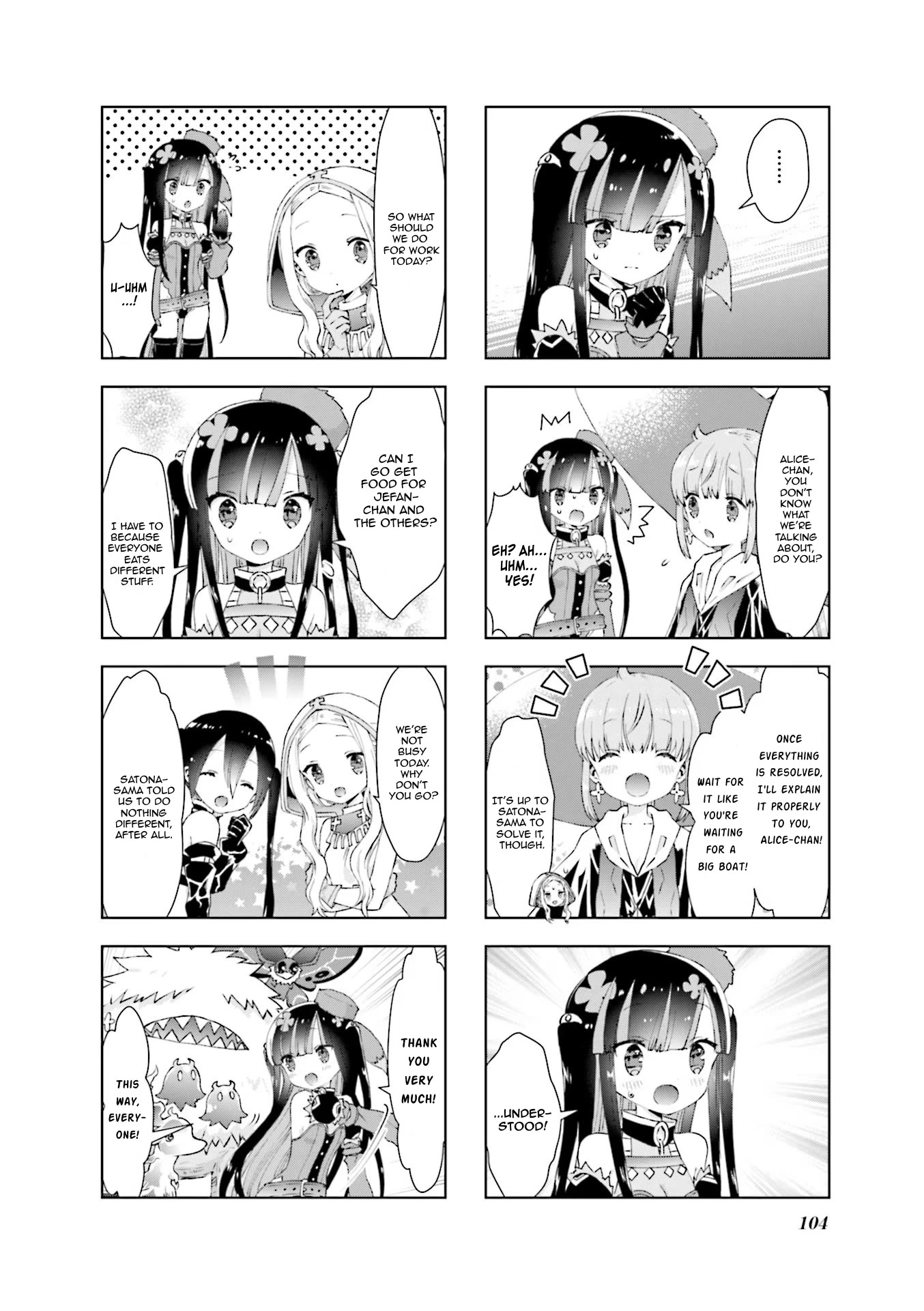 RPG Fudousan Chapter 32 page 6 - Chapter 32: I'm Not a Child!