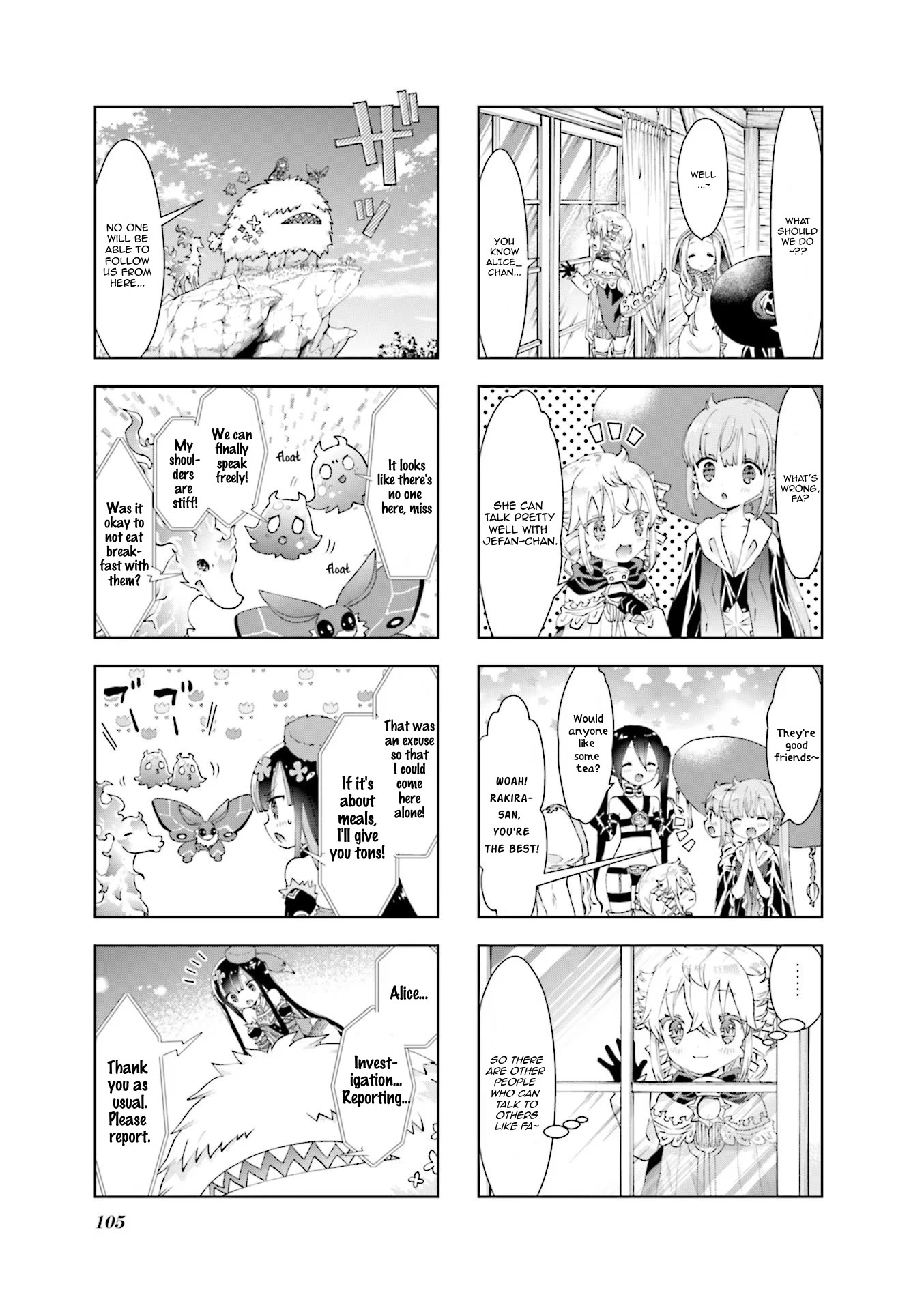 RPG Fudousan Chapter 32 page 7 - Chapter 32: I'm Not a Child!