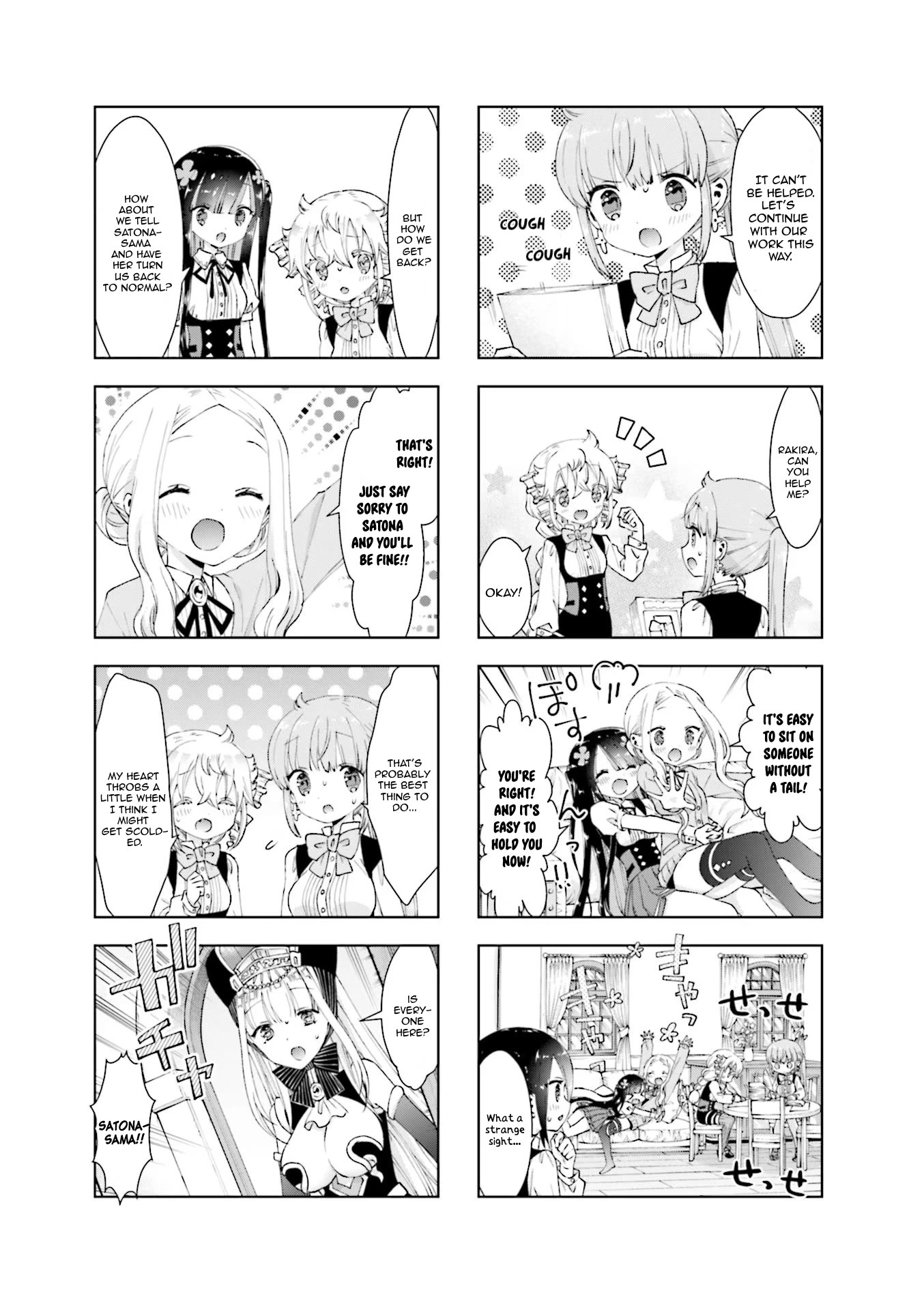 RPG Fudousan Chapter 34 page 7 - Chapter 34: Swapped by a Magic Mirror?!