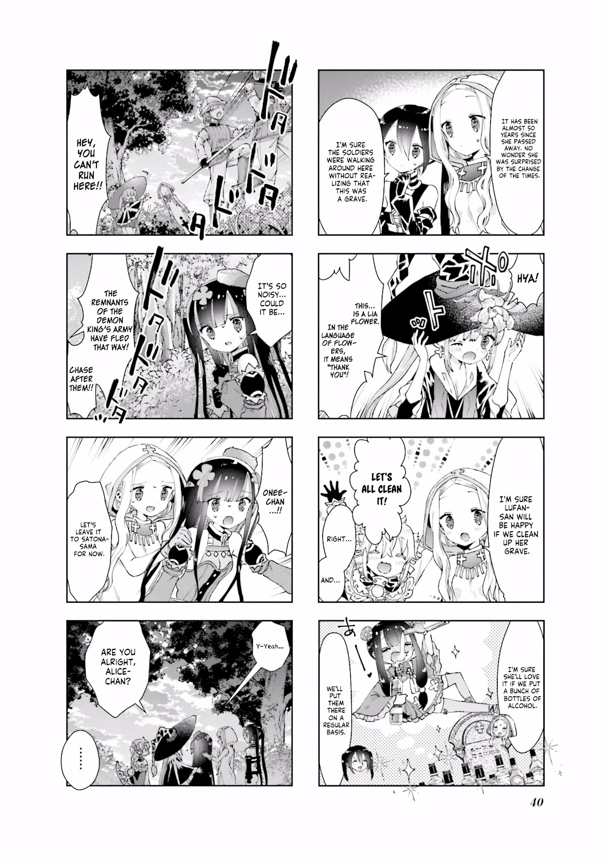 RPG Fudousan Chapter 35 page 10 - Chapter 35: The Eternal 14-year-old Who Can Drink