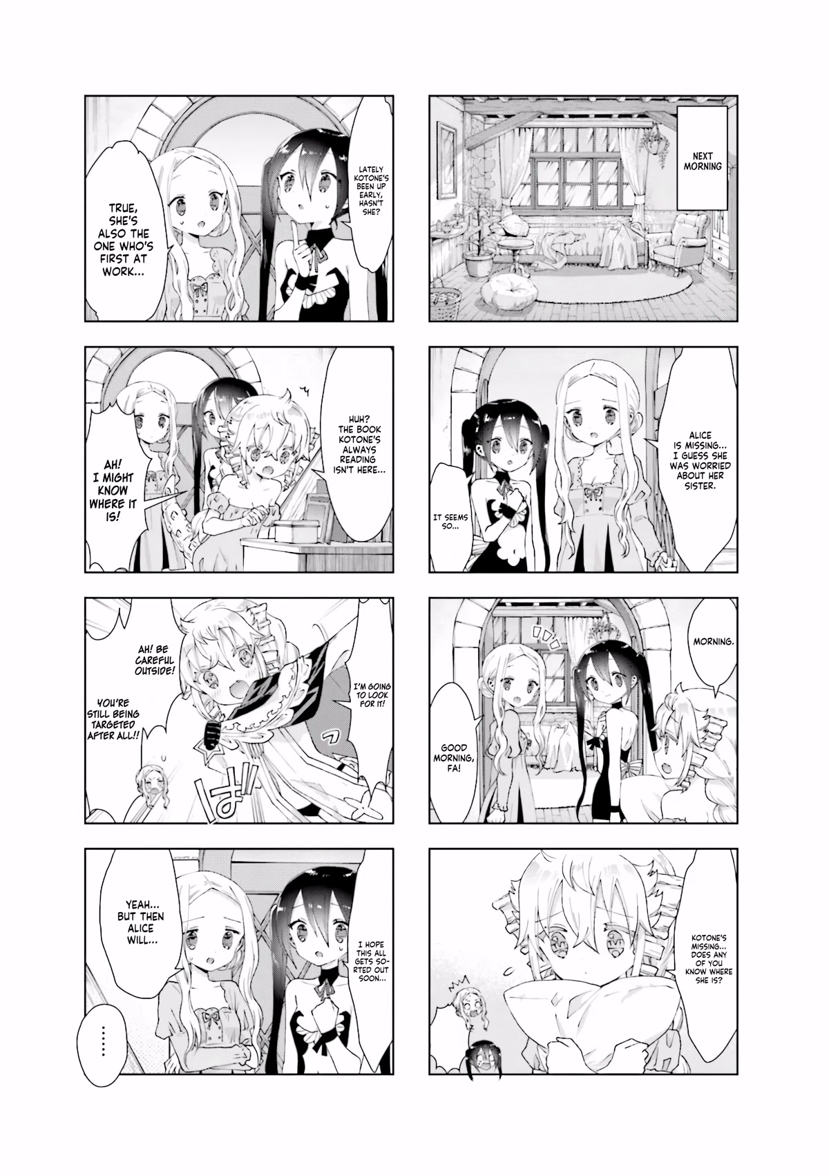 RPG Fudousan Chapter 35 page 11 - Chapter 35: The Eternal 14-year-old Who Can Drink
