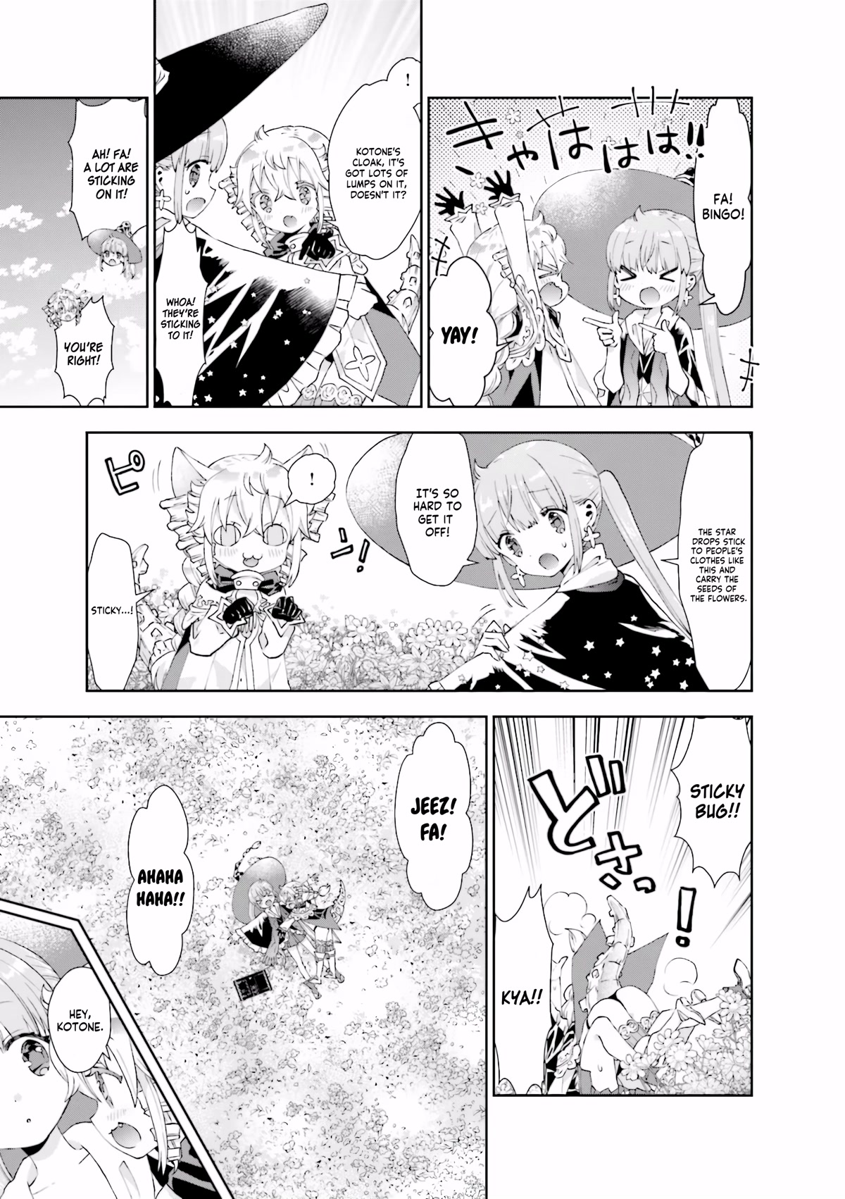 RPG Fudousan Chapter 35 page 13 - Chapter 35: The Eternal 14-year-old Who Can Drink