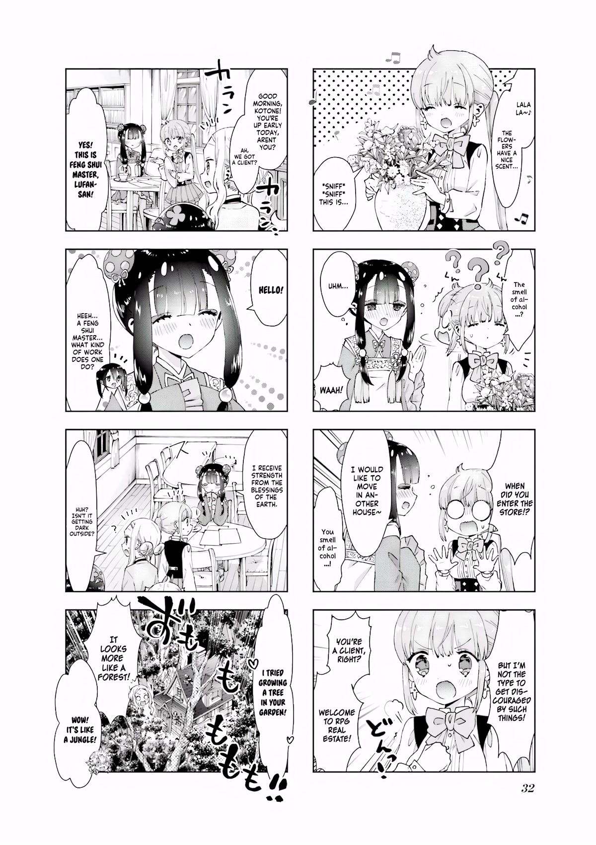 RPG Fudousan Chapter 35 page 2 - Chapter 35: The Eternal 14-year-old Who Can Drink