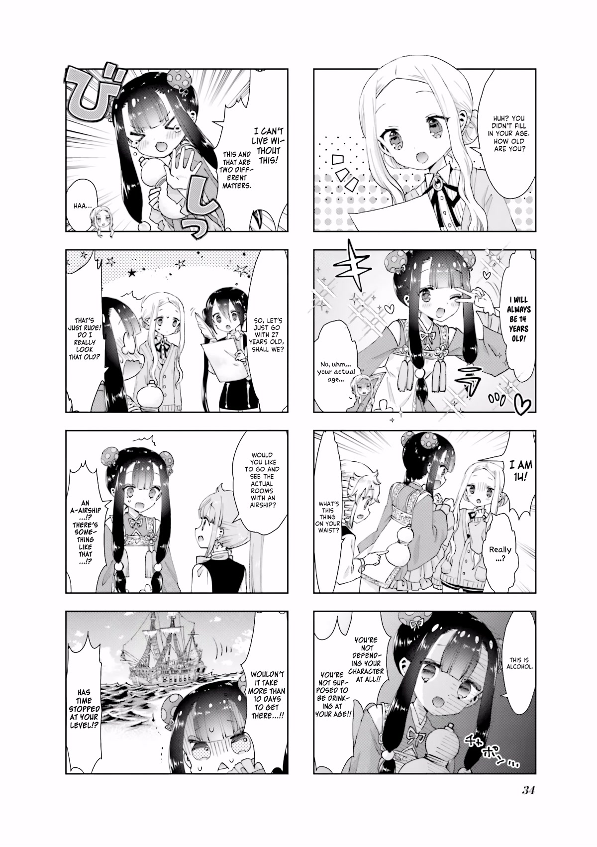 RPG Fudousan Chapter 35 page 4 - Chapter 35: The Eternal 14-year-old Who Can Drink