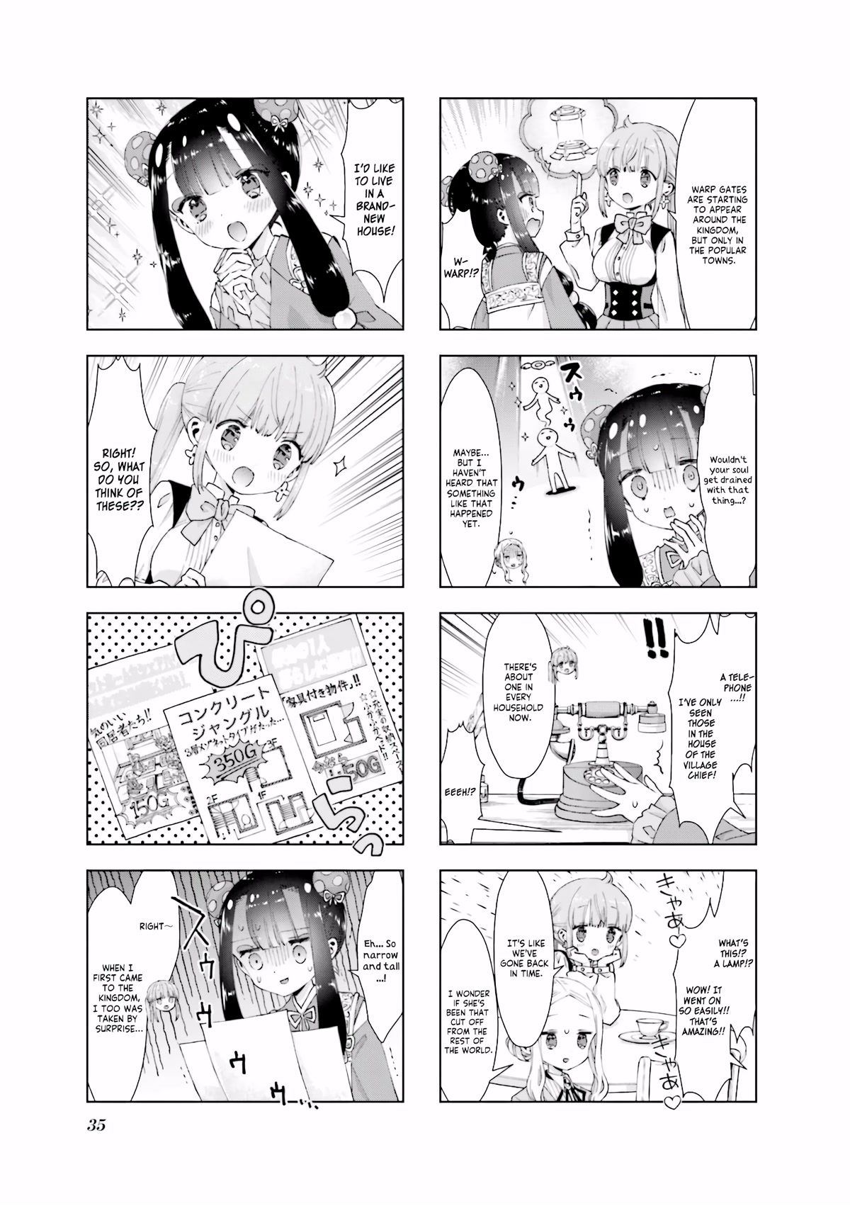RPG Fudousan Chapter 35 page 5 - Chapter 35: The Eternal 14-year-old Who Can Drink