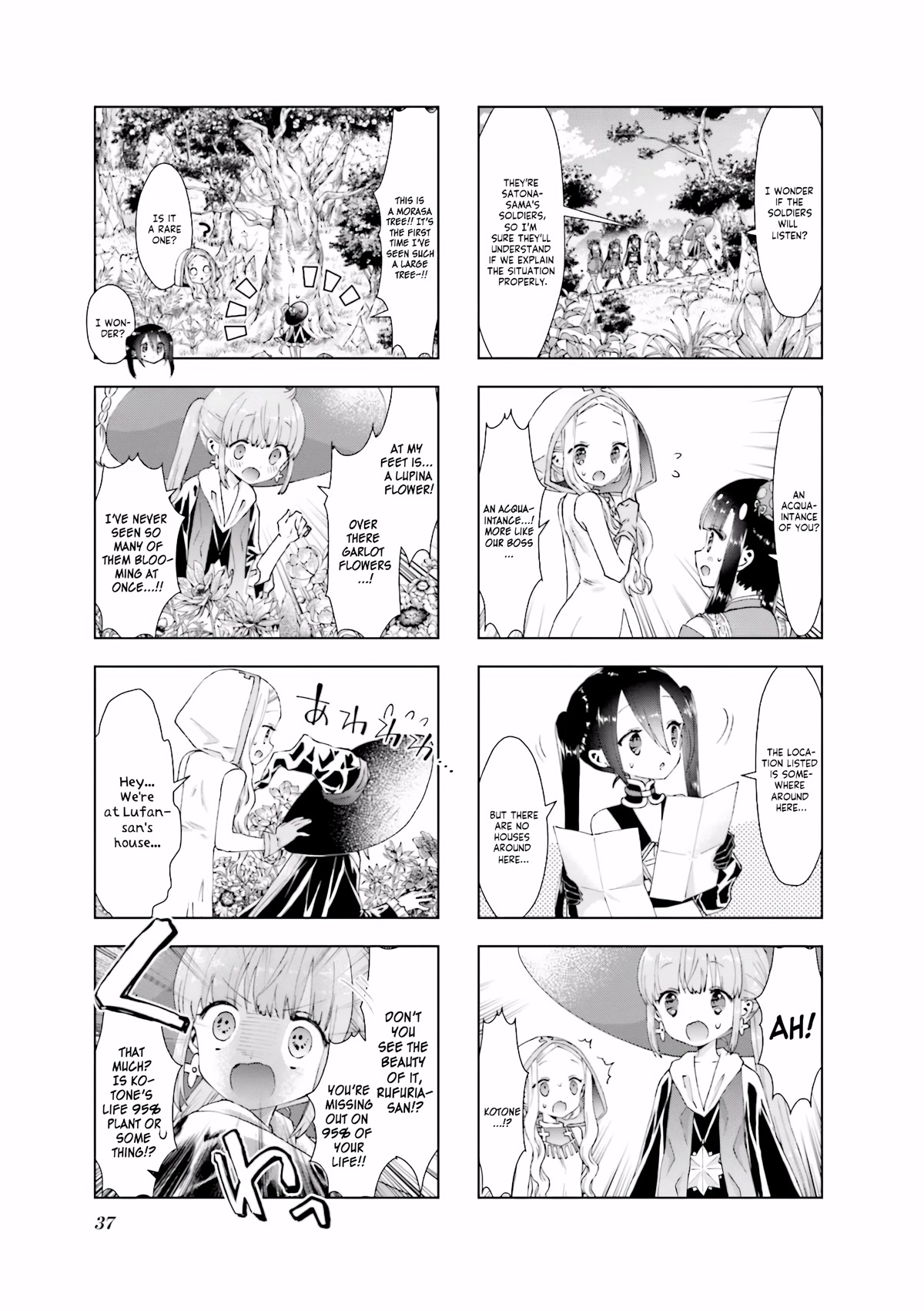 RPG Fudousan Chapter 35 page 7 - Chapter 35: The Eternal 14-year-old Who Can Drink