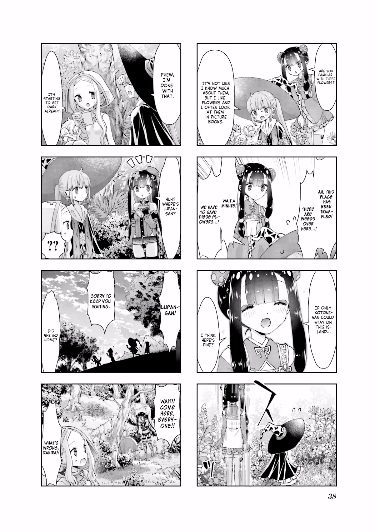 RPG Fudousan Chapter 35 page 8 - Chapter 35: The Eternal 14-year-old Who Can Drink
