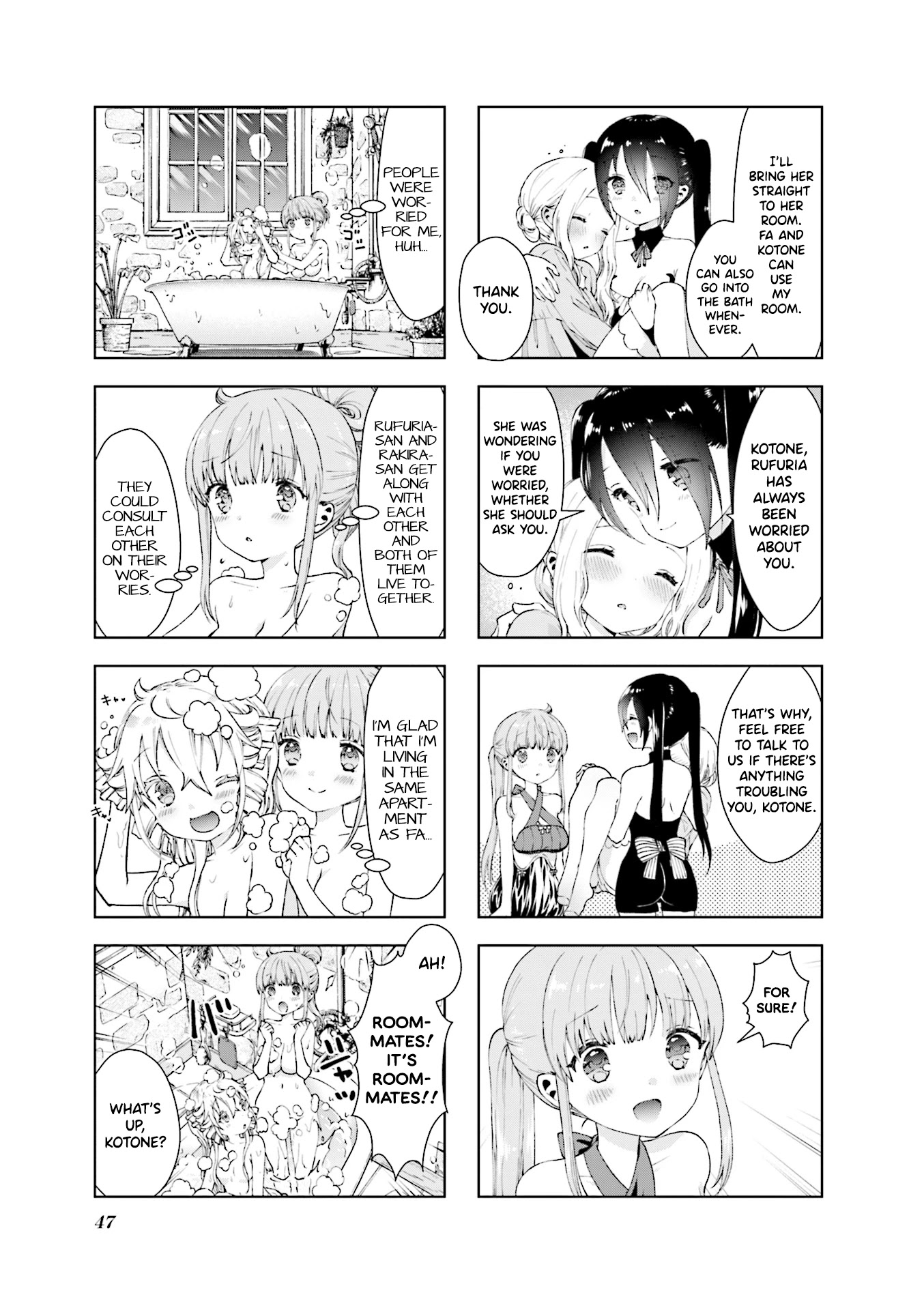 RPG Fudousan Chapter 4 page 10 - Chapter 4: Kotone, Newcomer Party
