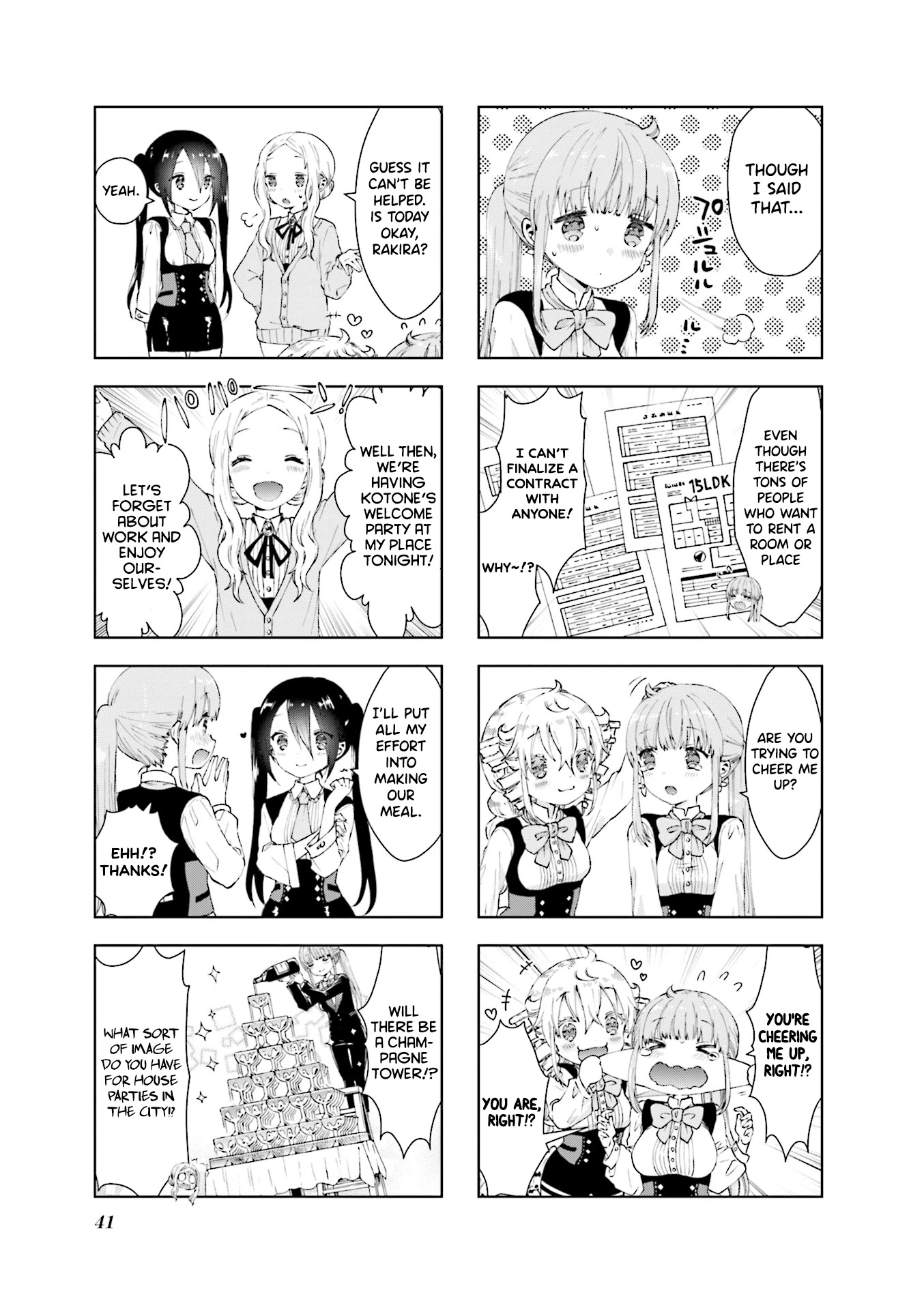 RPG Fudousan Chapter 4 page 4 - Chapter 4: Kotone, Newcomer Party