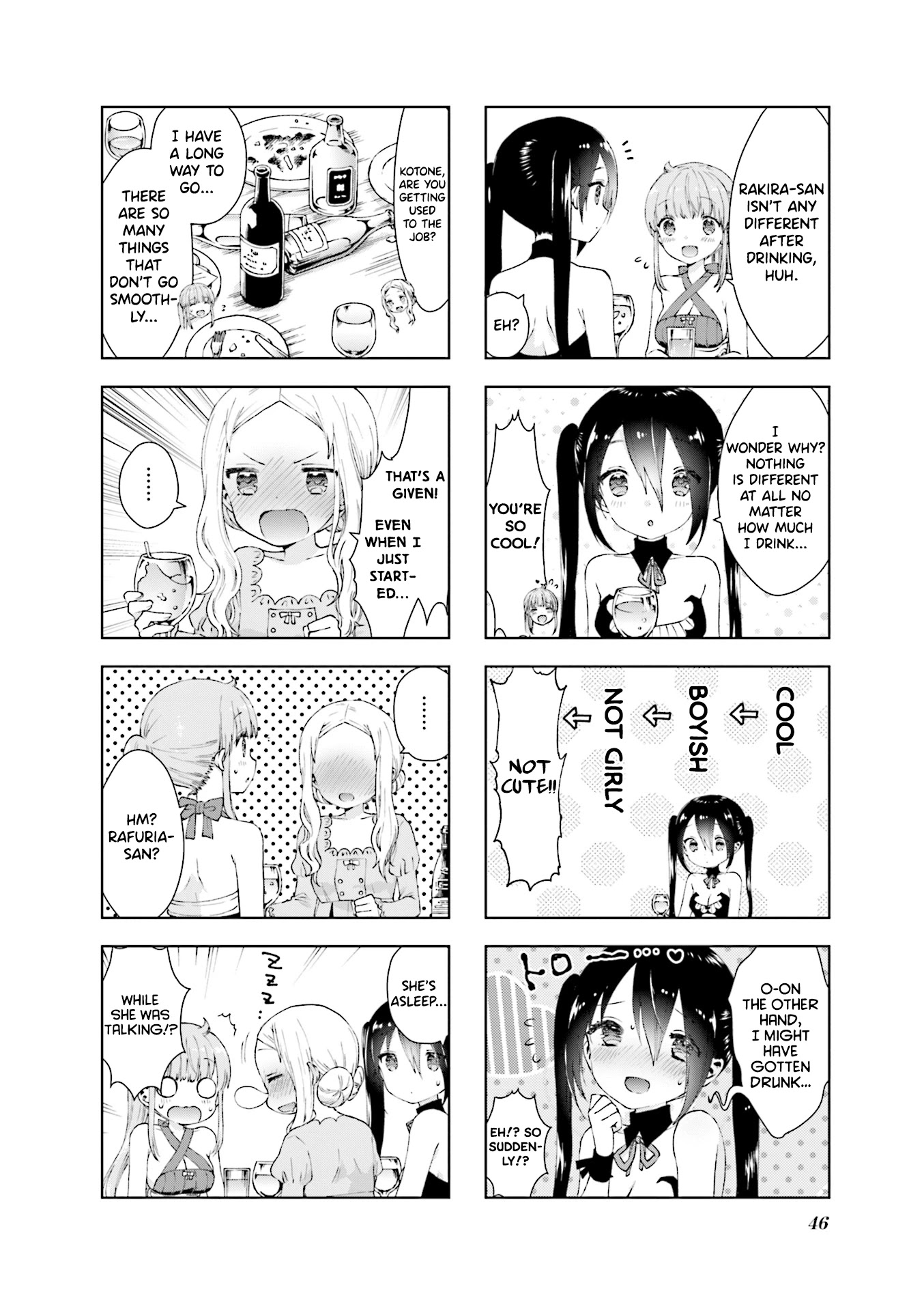 RPG Fudousan Chapter 4 page 9 - Chapter 4: Kotone, Newcomer Party