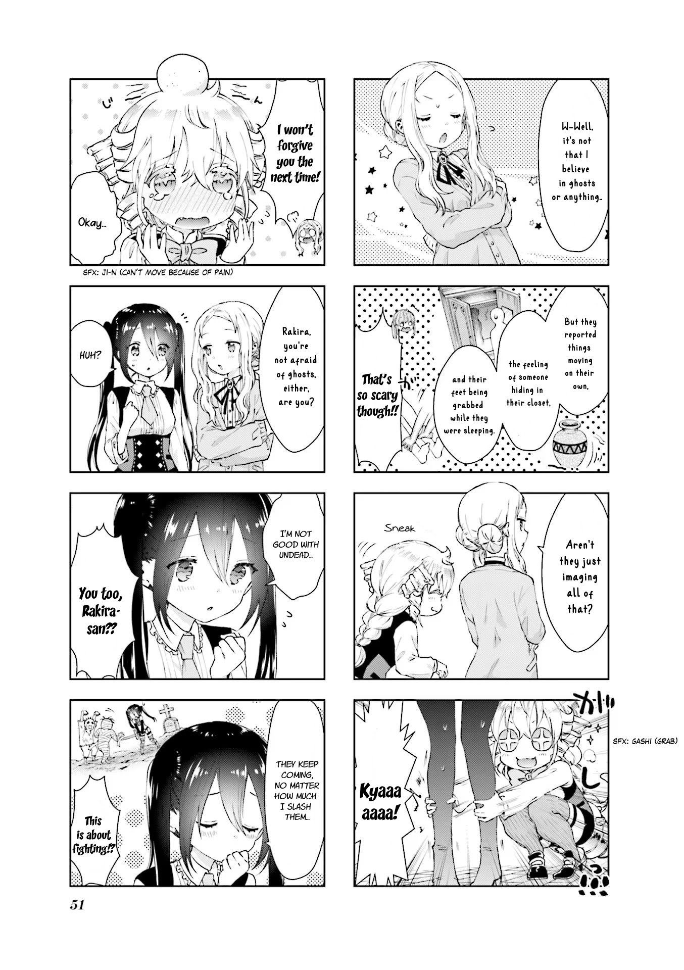 RPG Fudousan Chapter 5 page 3 - Chapter 5: The Incident at the Haunted House