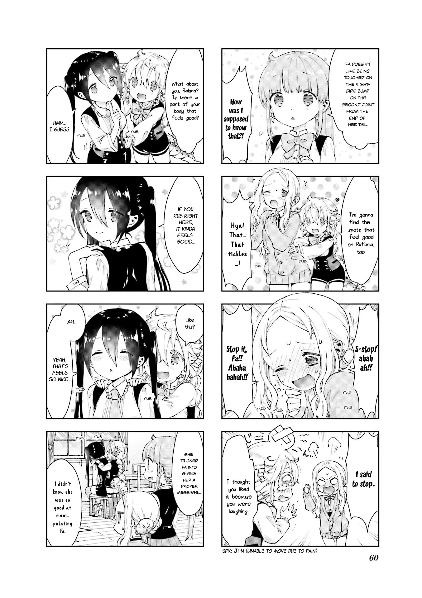 RPG Fudousan Chapter 6 page 2 - Chapter 6: I Want to Live With My Pet!