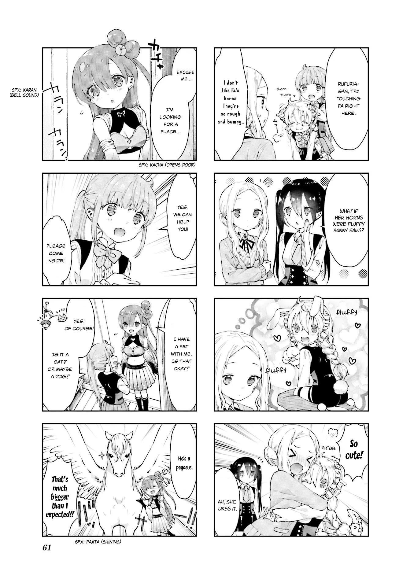 RPG Fudousan Chapter 6 page 3 - Chapter 6: I Want to Live With My Pet!