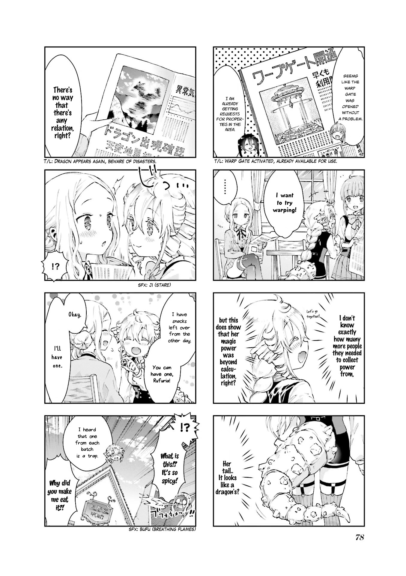 RPG Fudousan Chapter 7 page 10 - Chapter 7: Urban Renewal
