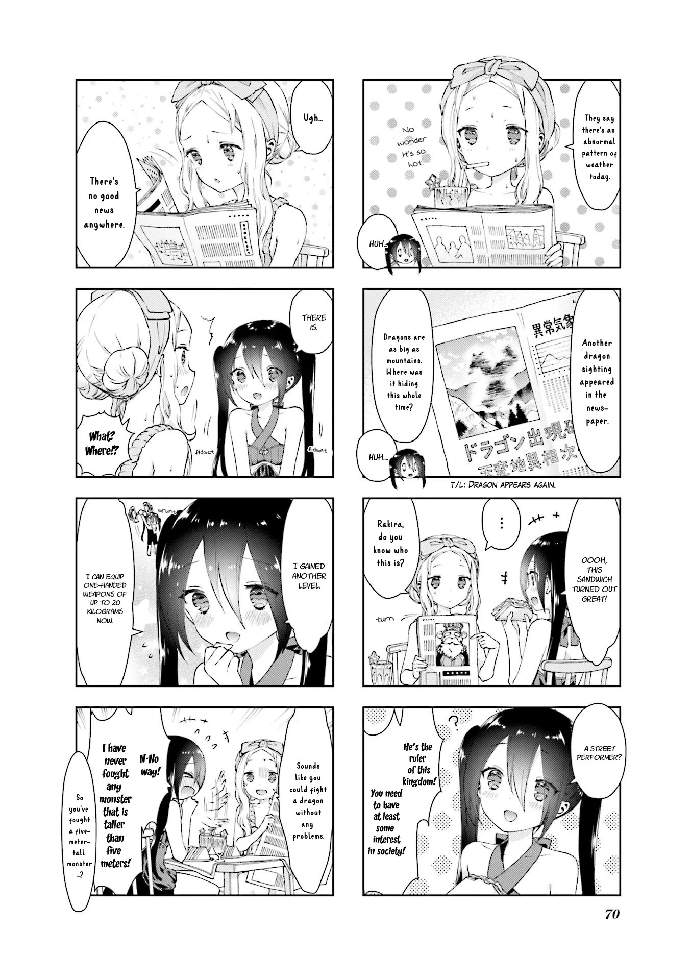 RPG Fudousan Chapter 7 page 2 - Chapter 7: Urban Renewal