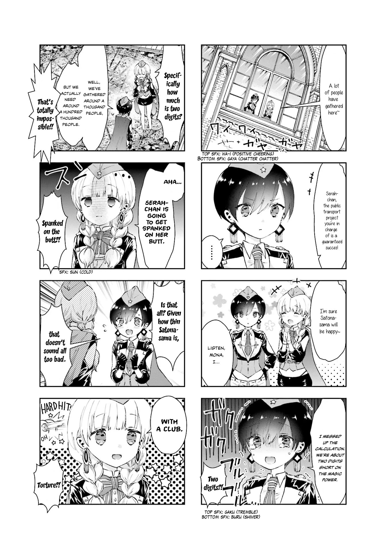 RPG Fudousan Chapter 7 page 5 - Chapter 7: Urban Renewal