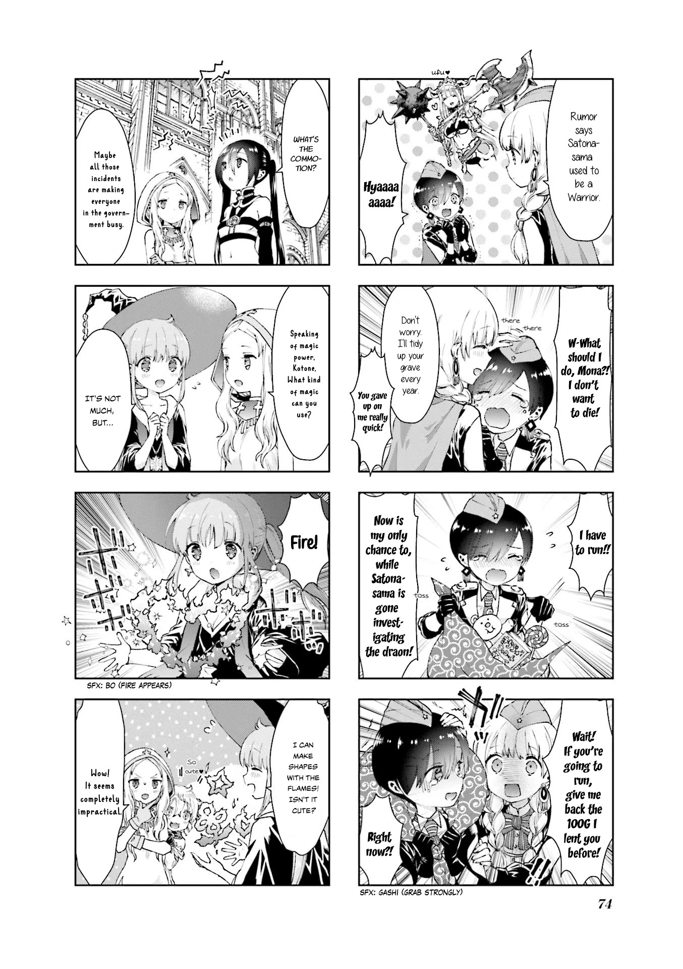 RPG Fudousan Chapter 7 page 6 - Chapter 7: Urban Renewal