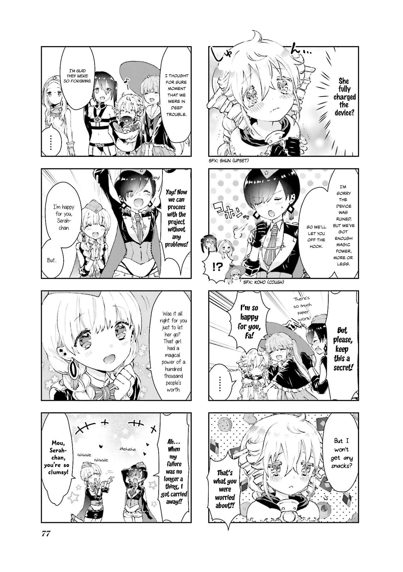 RPG Fudousan Chapter 7 page 9 - Chapter 7: Urban Renewal