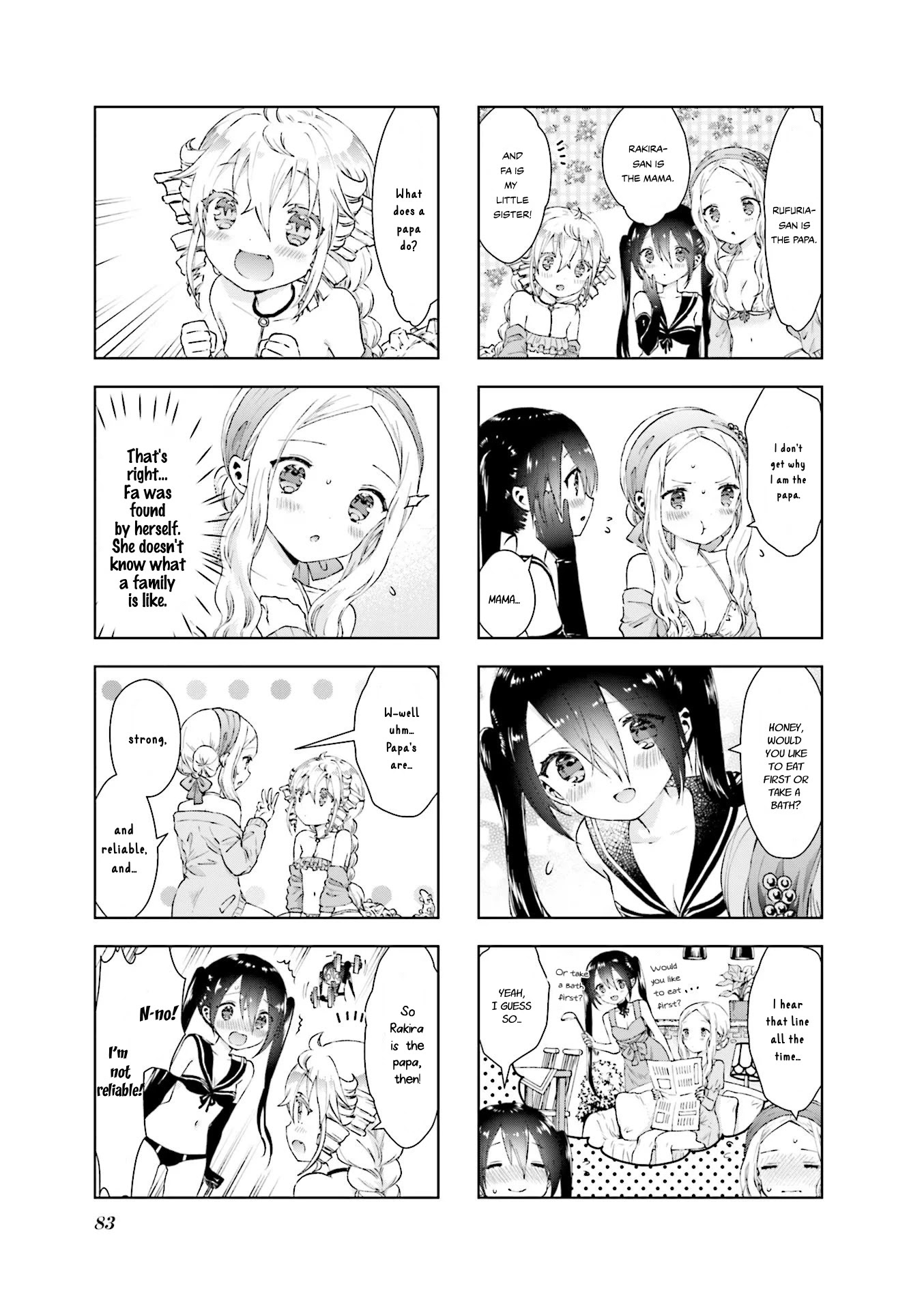 RPG Fudousan Chapter 8 page 5 - Chapter 8: Ocean House