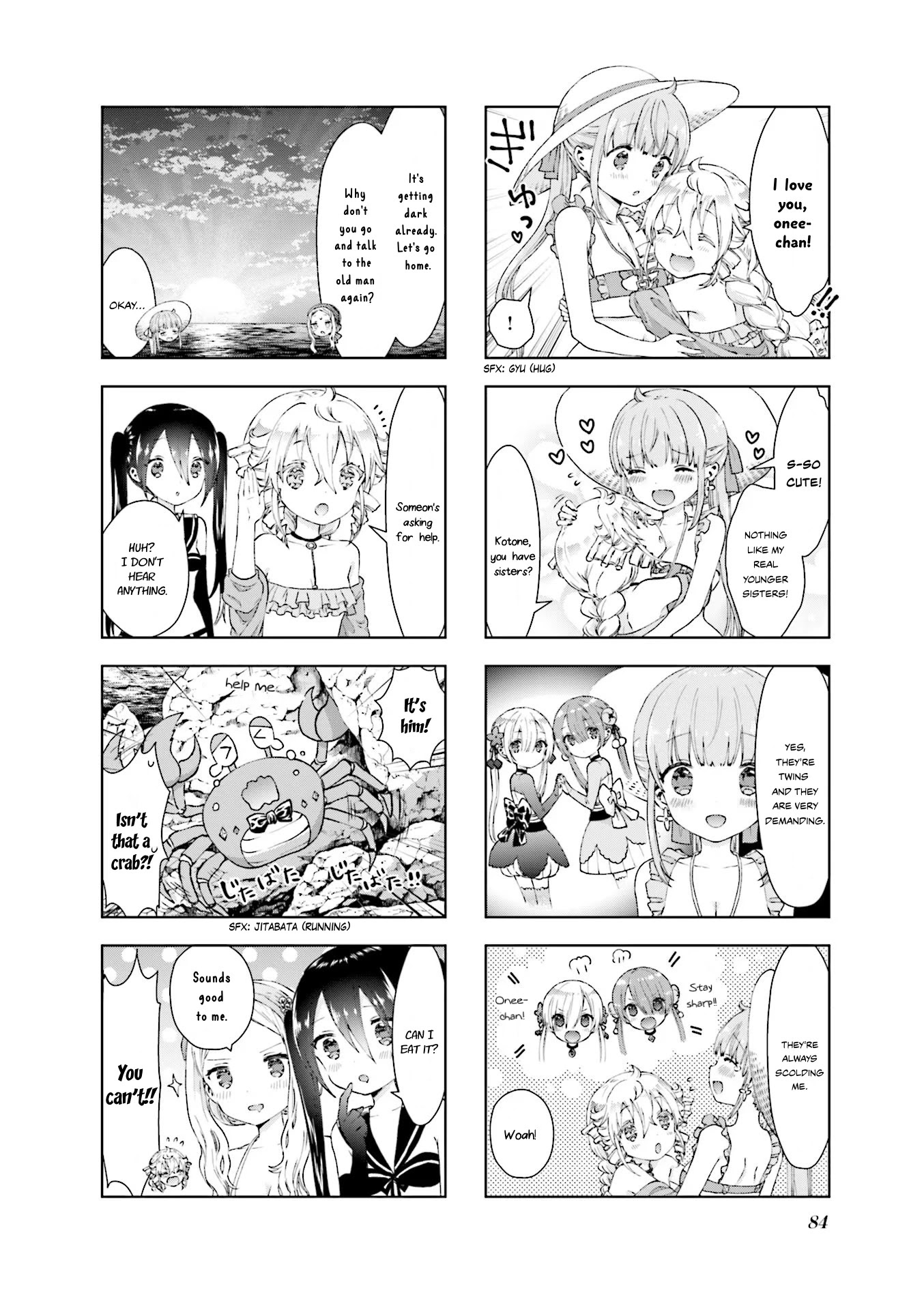 RPG Fudousan Chapter 8 page 6 - Chapter 8: Ocean House