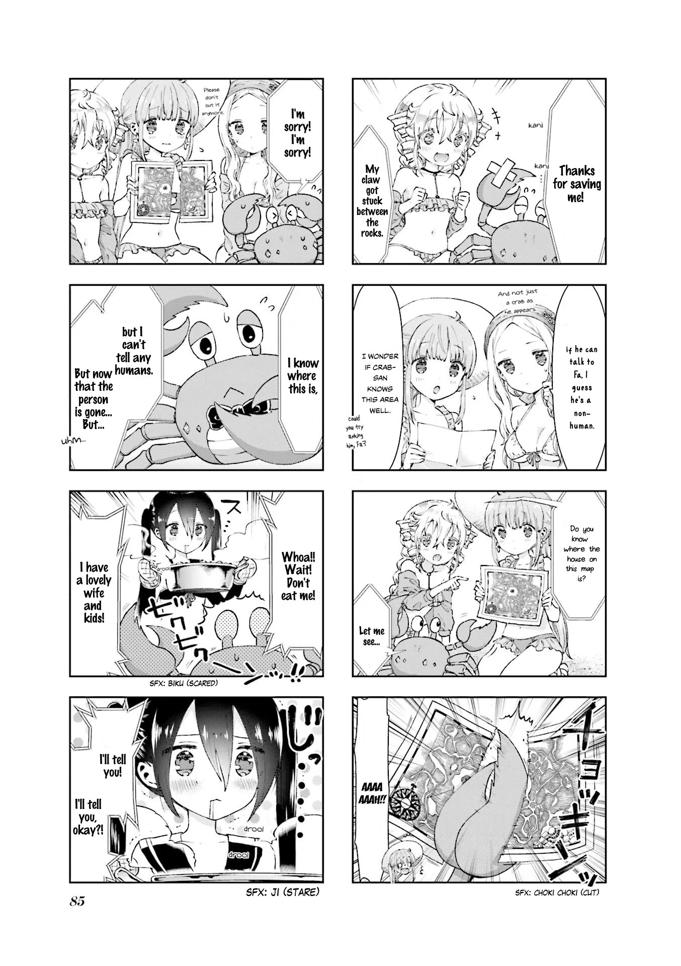 RPG Fudousan Chapter 8 page 7 - Chapter 8: Ocean House