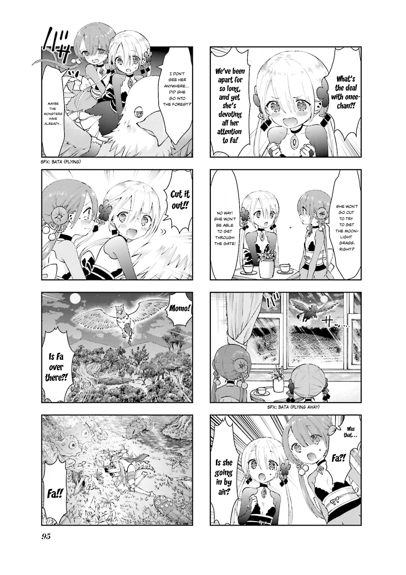 RPG Fudousan Chapter 9 page 7 - Chapter 9: Kotone's home
