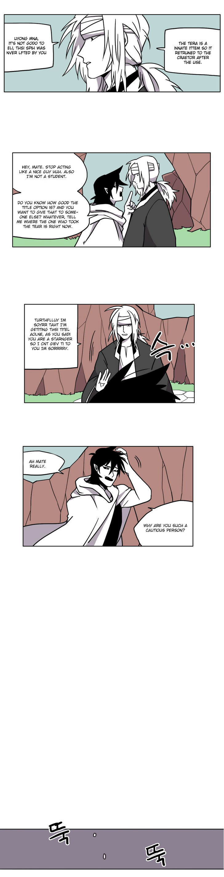 RPG Chapter 11 page 10 - Chapter 11 : Dimwits