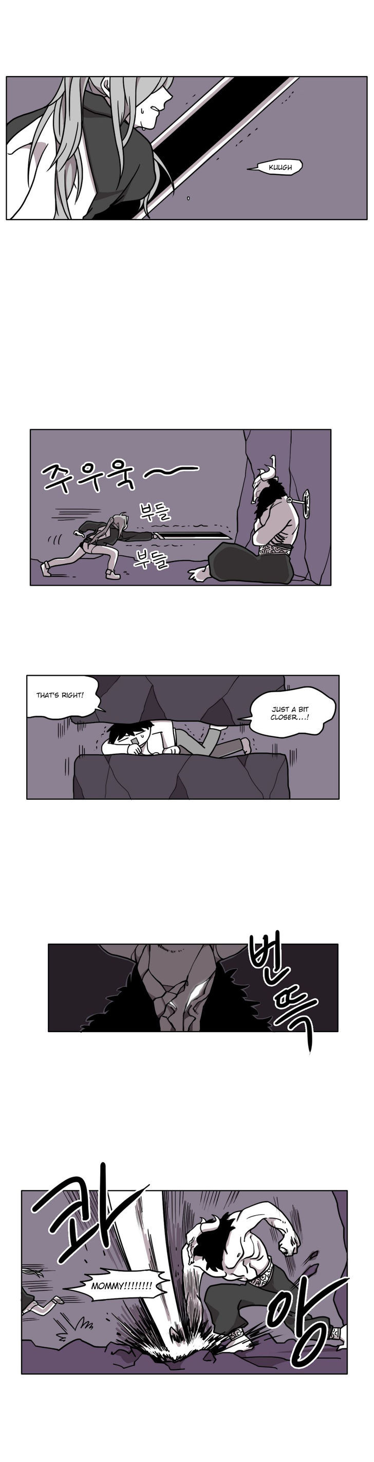 RPG Chapter 11 page 11 - Chapter 11 : Dimwits