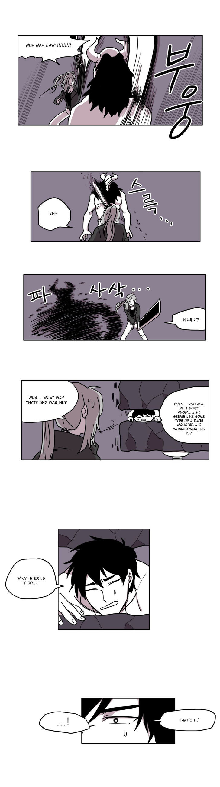 RPG Chapter 11 page 13 - Chapter 11 : Dimwits