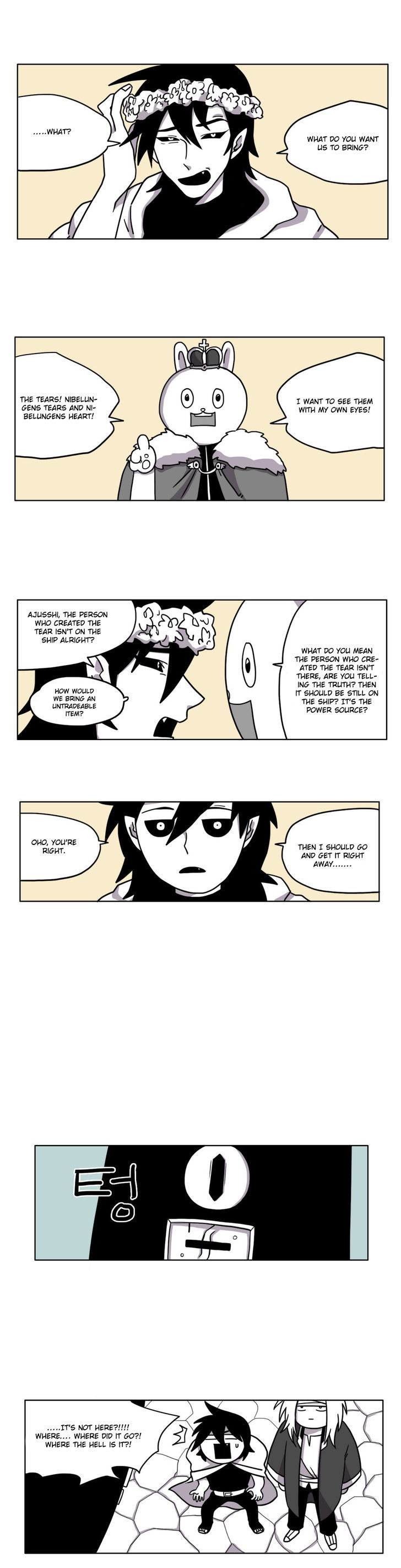 RPG Chapter 11 page 9 - Chapter 11 : Dimwits