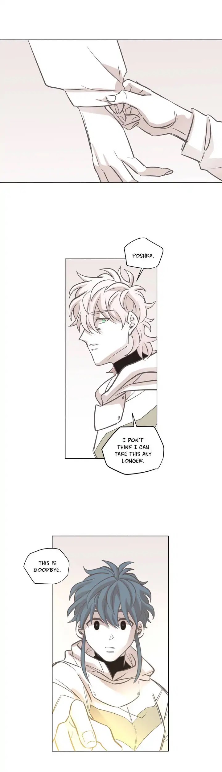 RPG Chapter 117 page 7 - Chapter 117: Episode 27