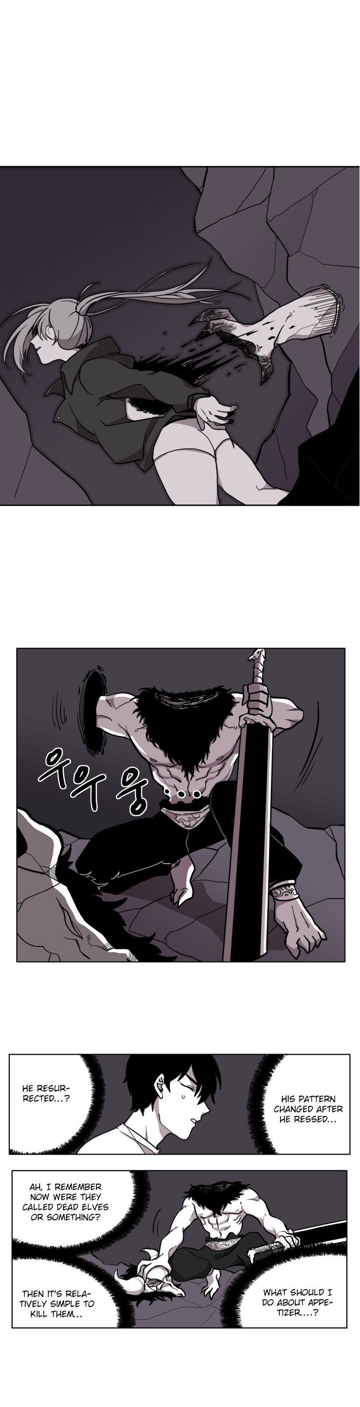RPG Chapter 13 page 1 - Chapter 13 : Reunion