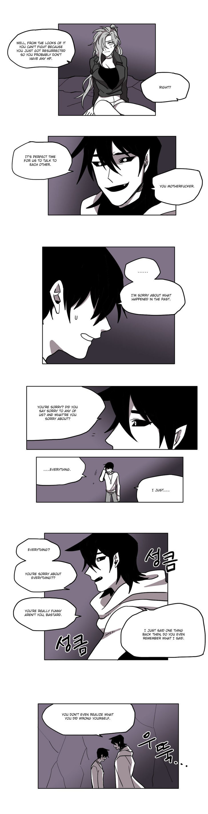 RPG Chapter 13 page 11 - Chapter 13 : Reunion