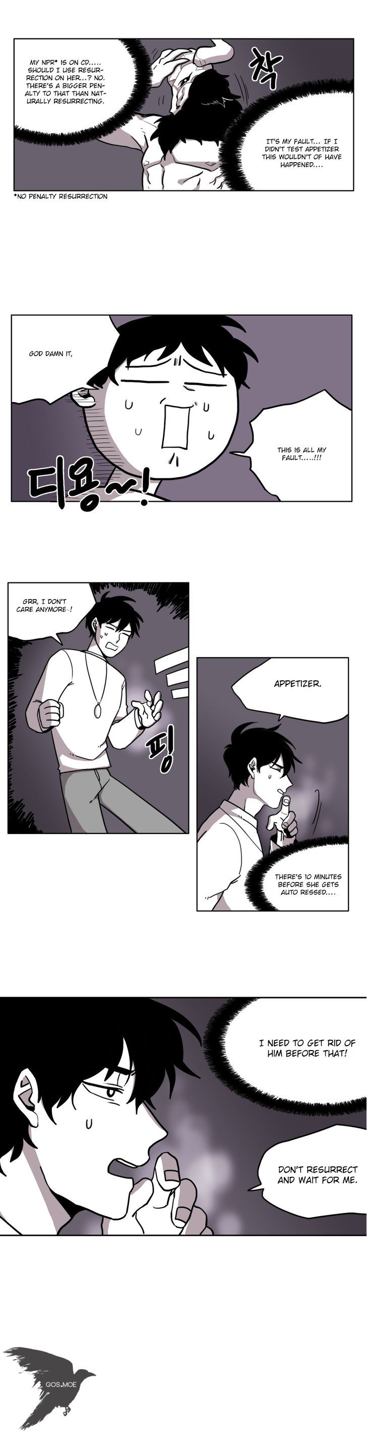 RPG Chapter 13 page 2 - Chapter 13 : Reunion