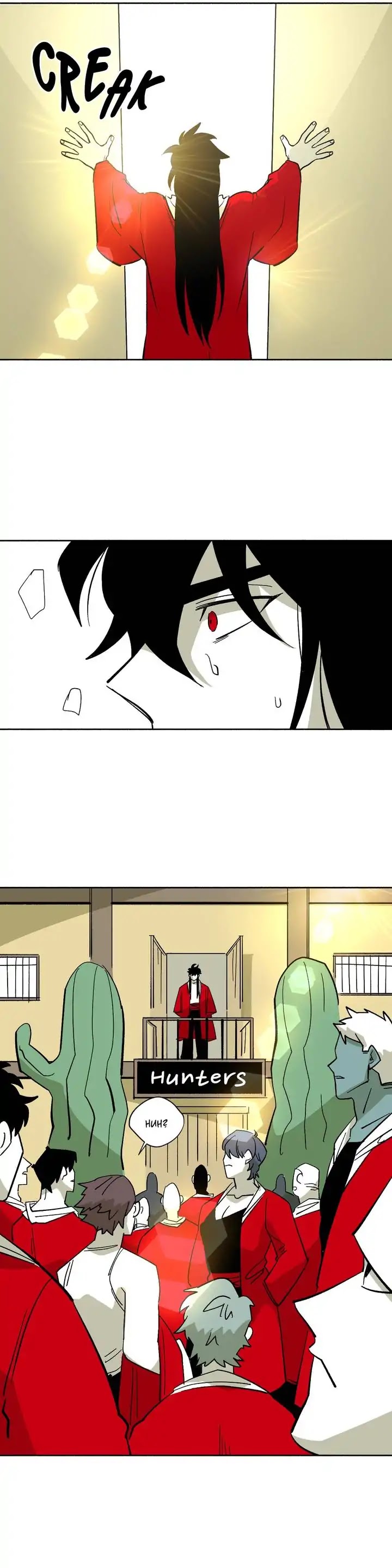 RPG Chapter 135 page 14 - Chapter 135: Episode 45