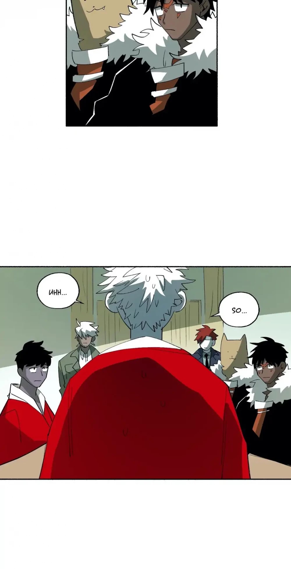 RPG Chapter 159 page 32 - Chapter 159: Episode 69