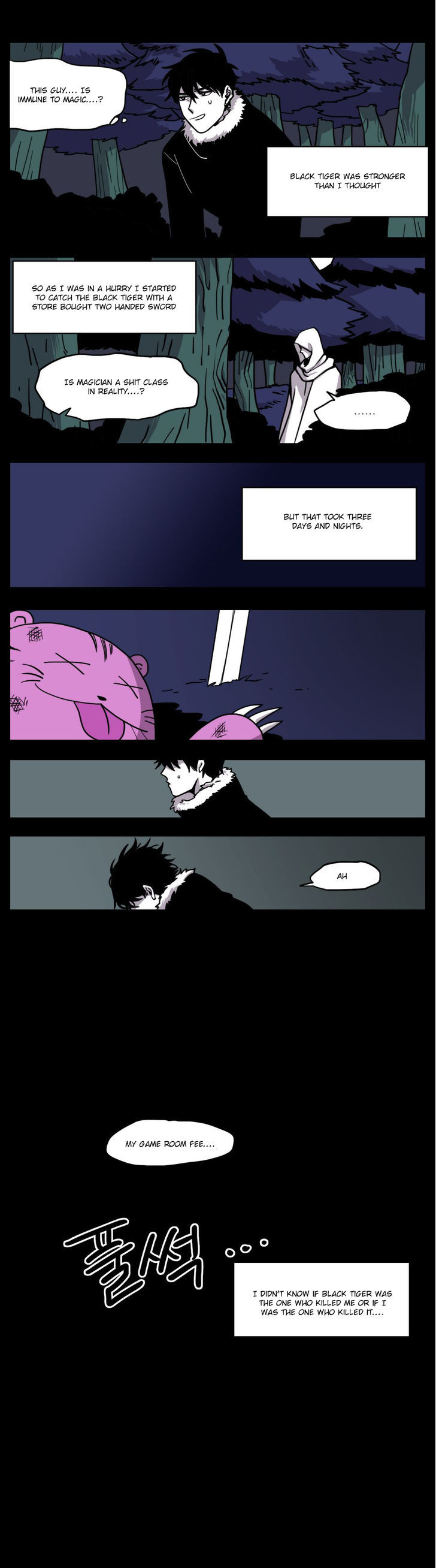RPG Chapter 17 page 5 - Chapter 17 : Hero (3)