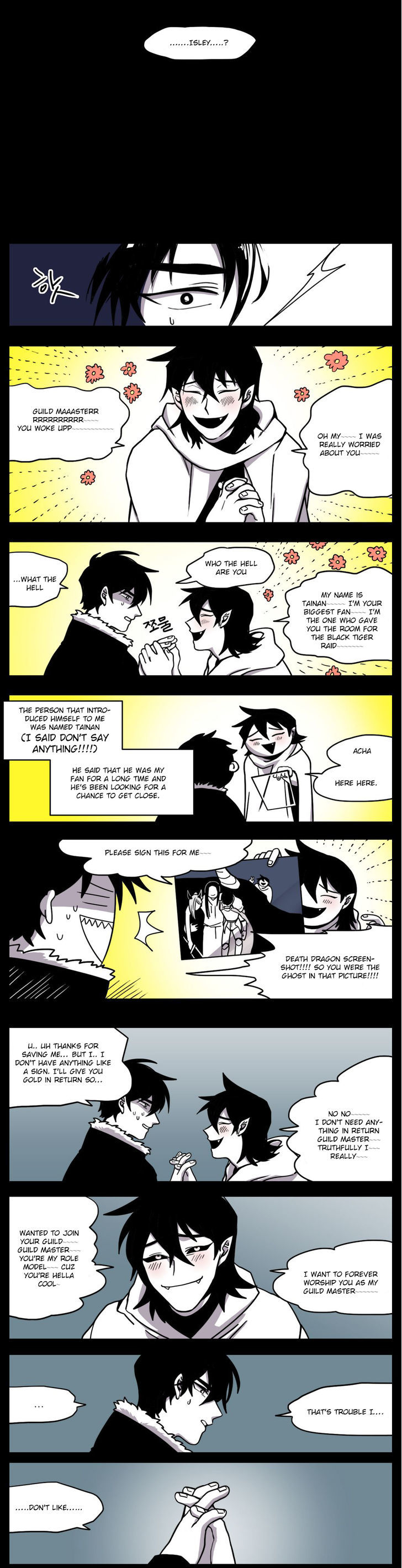 RPG Chapter 17 page 7 - Chapter 17 : Hero (3)