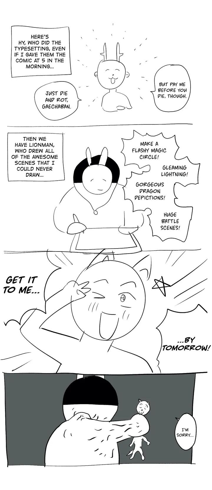 RPG Chapter 185.5 page 6 - Chapter 185.5: Creator's Note