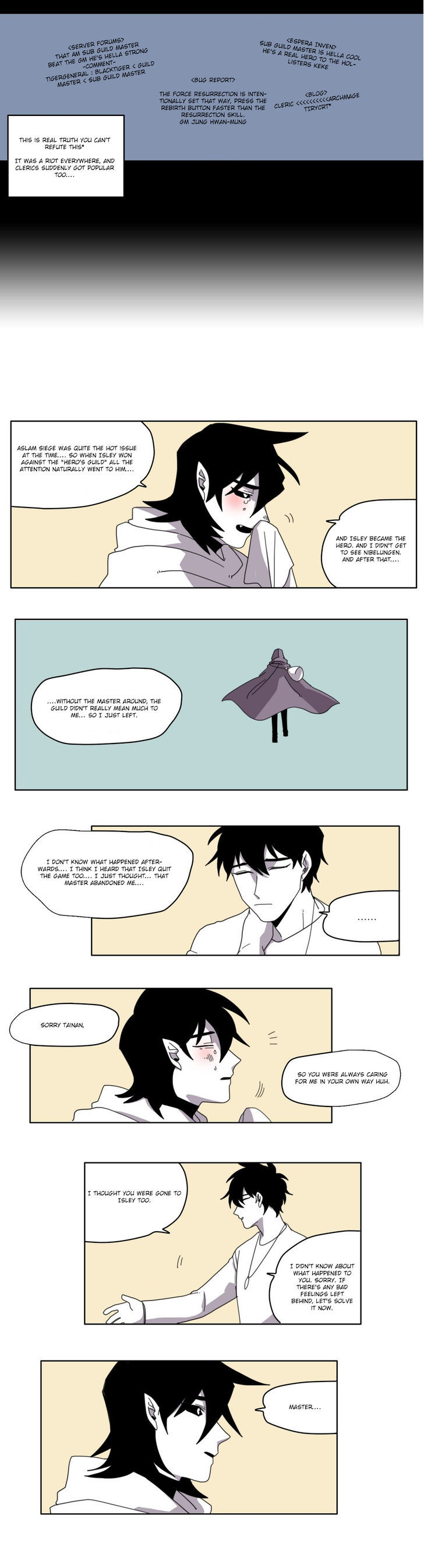 RPG Chapter 21 page 4 - Chapter 21 : Departure, Again!