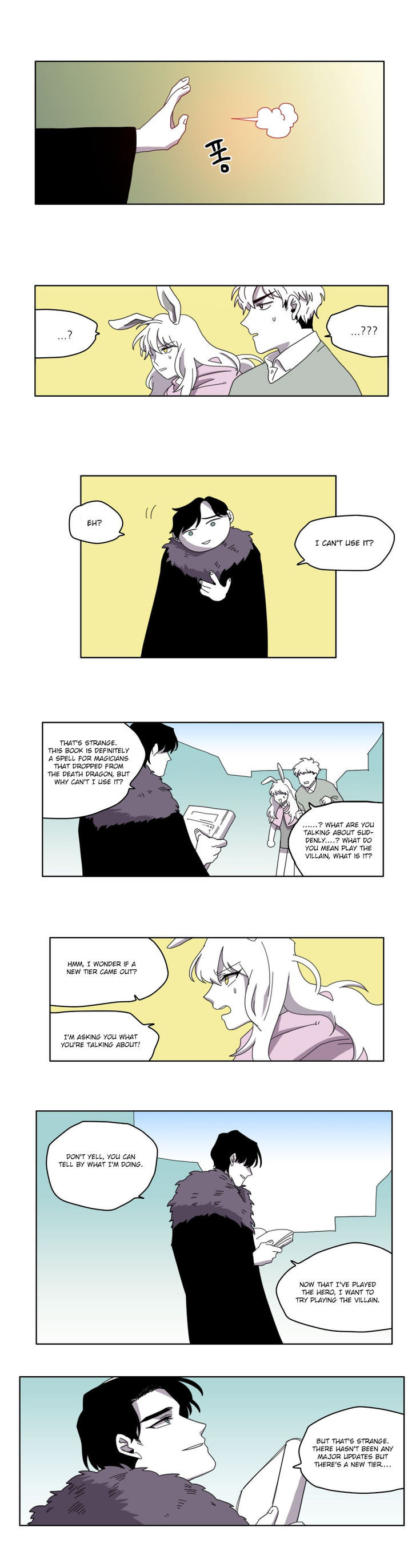 RPG Chapter 22 page 11 - Chapter 22 : Hero or Villain