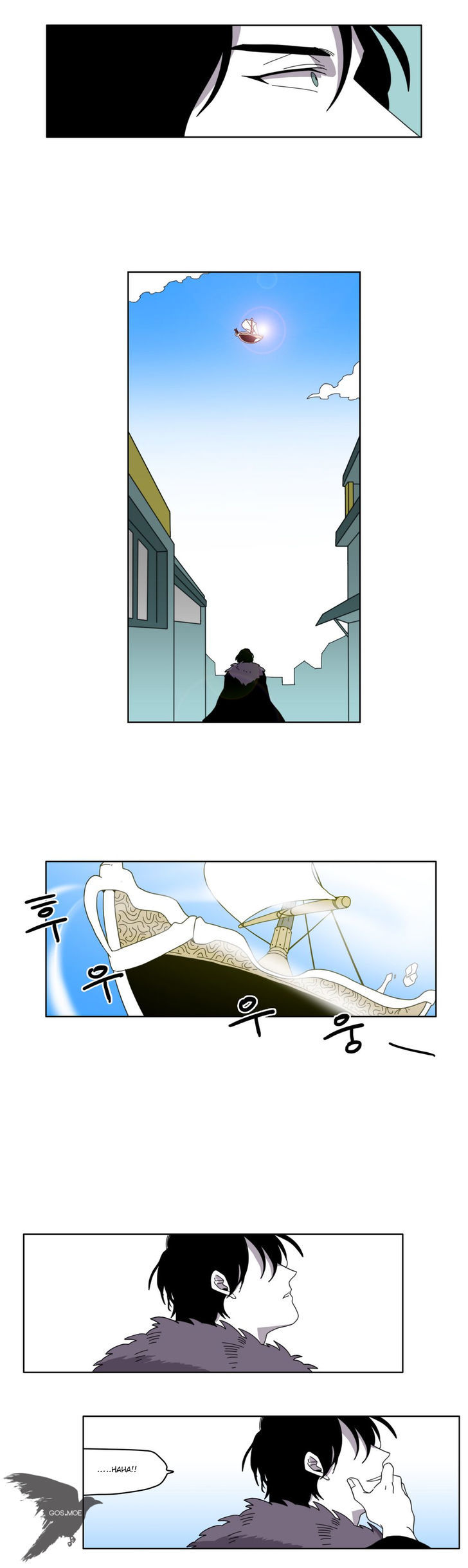 RPG Chapter 22 page 12 - Chapter 22 : Hero or Villain